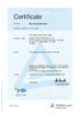 Китай GUANGZHOU GUOMAT AIR SPRING CO. , LTD Сертификаты