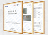 Китай GUANGZHOU GUOMAT AIR SPRING CO. , LTD Сертификаты