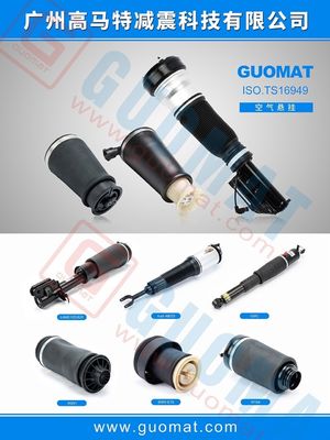 Подвеска воздушная пружина Задняя левая подушка воздушного питания 4Z7616051A Для 1999-2006 Audi A6 C5 Allroad Air Suspension