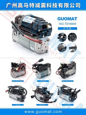 Компрессор воздушной подвески для 06-10 Mercedes-Benz R Class W251 A1643201204 2 угол