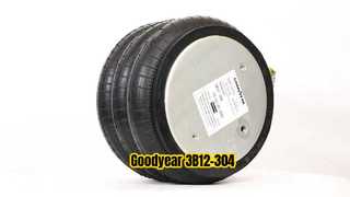 Пневмобаллоны Goodyear 3B12-304 Smooth Ride